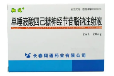 万合鹿丁是什么 万合鹿丁的功效